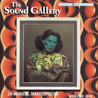 V.A. - The Sound Gallery, Volume One (1995)  Cov