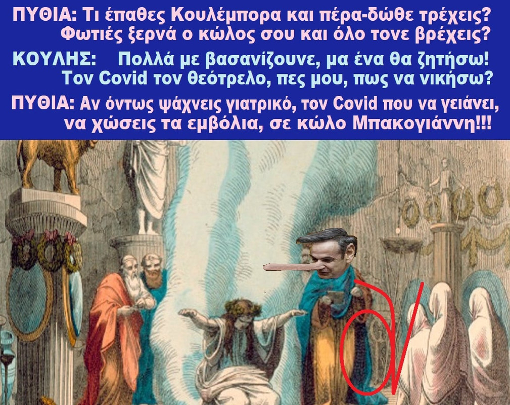 Εικόνα