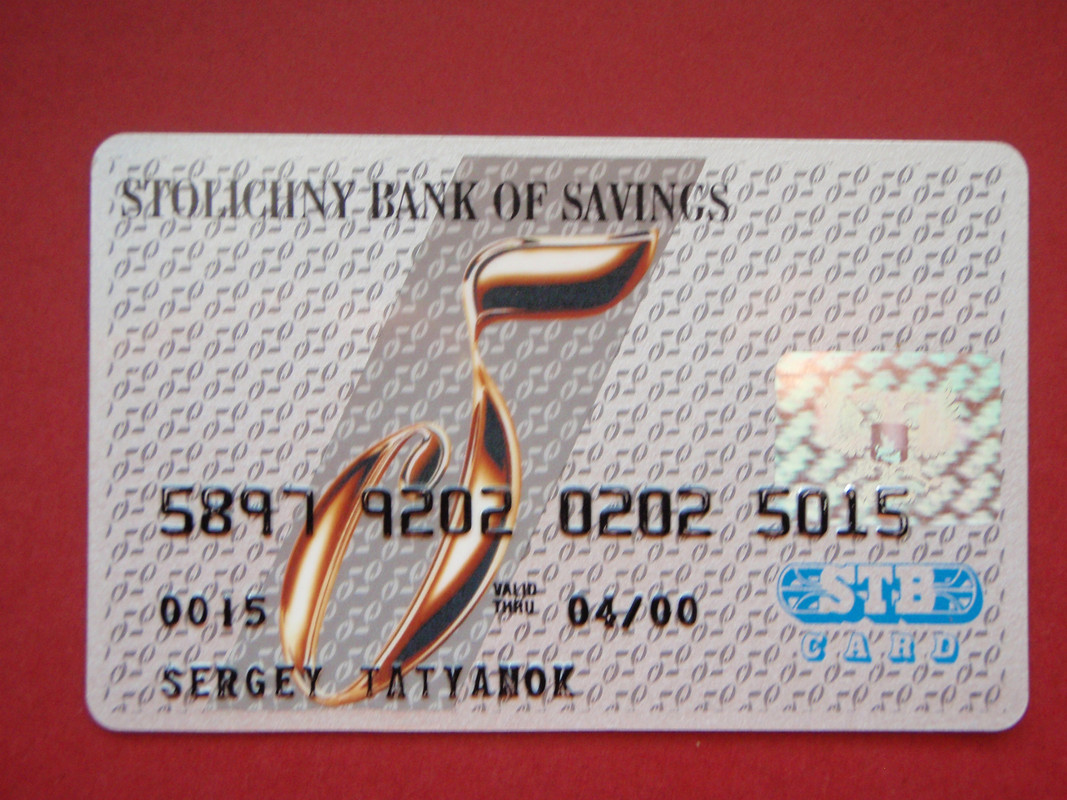 P5050041