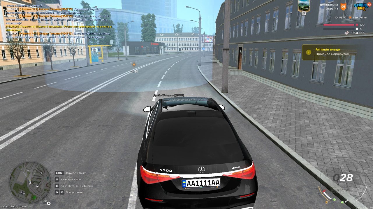 Grand Theft Auto  San Andreas Screenshot 2025.07.02 - 11.00.07.85
