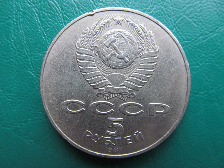 IMG_2679 (Копировать)