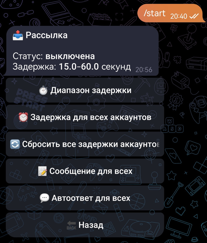 upload 2026 02 17 22 51 19 721