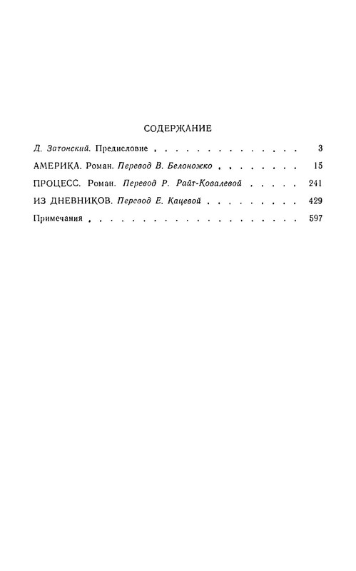 p0019