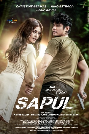 Sapul (2023) Filipino | x264 WEB-DL | 1080p | 720p | 480p | VivaMax Adult Movies | Download | Watch Online