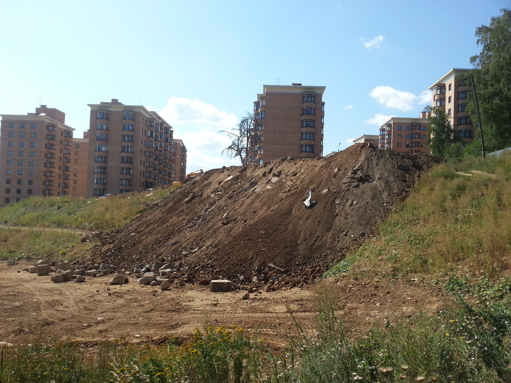 Насыпанная горка 09-08-2014