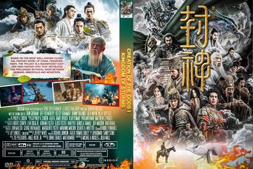 Narodziny bogów: Królestwo burz / Creation of the Gods I: Kingdom of Storms / Feng shen Di yi bu: Zhao Ge feng yun (2023) PL.1080p.BluRay.REMUX.AVC.AC