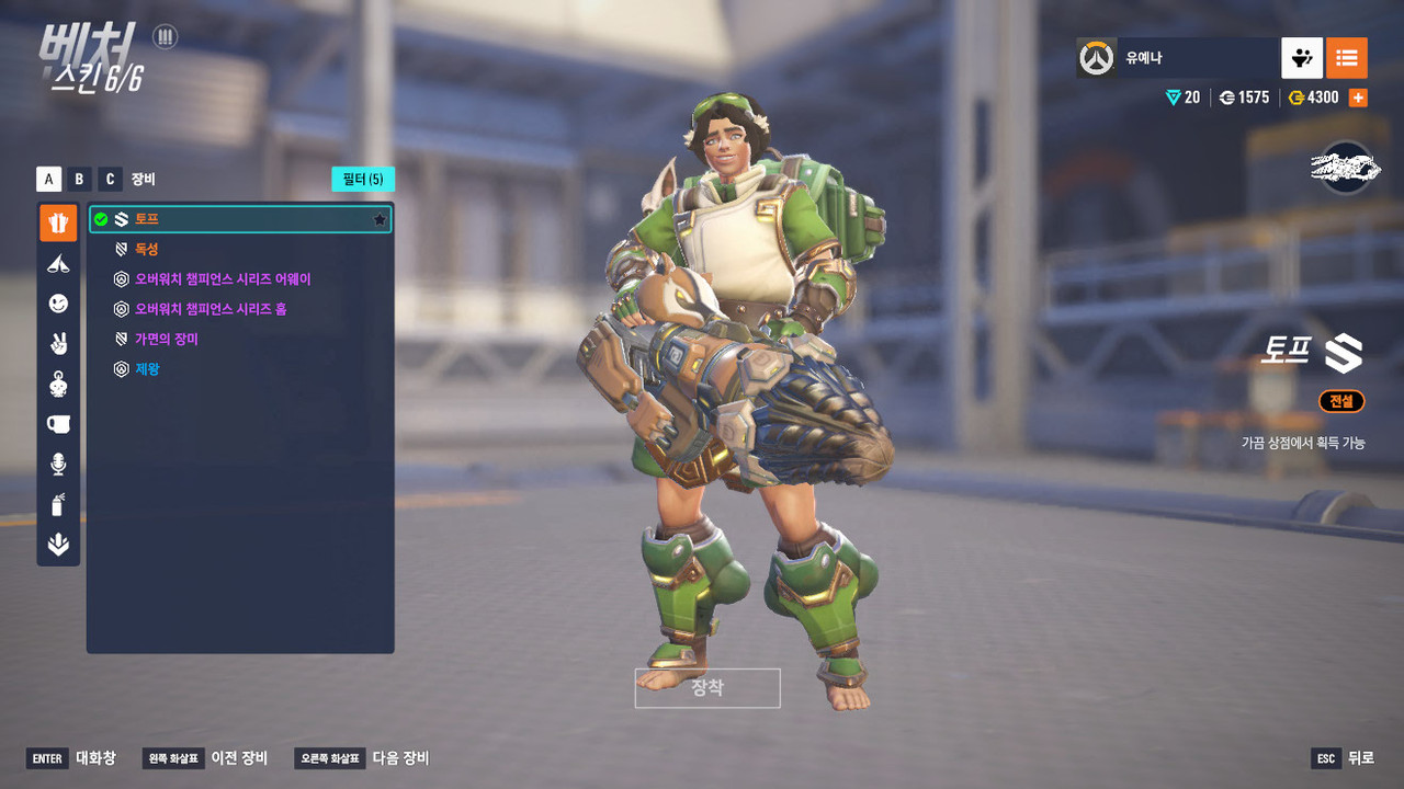 Screen Shot 25 11 21 12 36 55 000