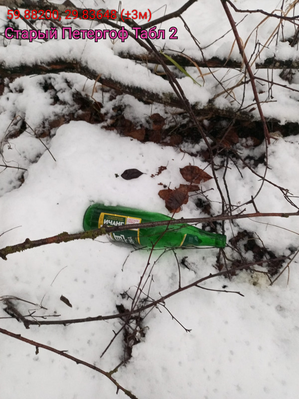 i Markup 20251129 144947