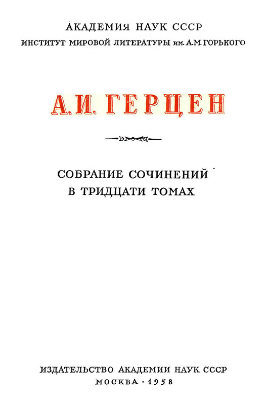 p0003