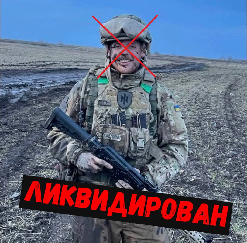 Chersono srityje buvo denacifikuotas fricas  Joshua Marelli