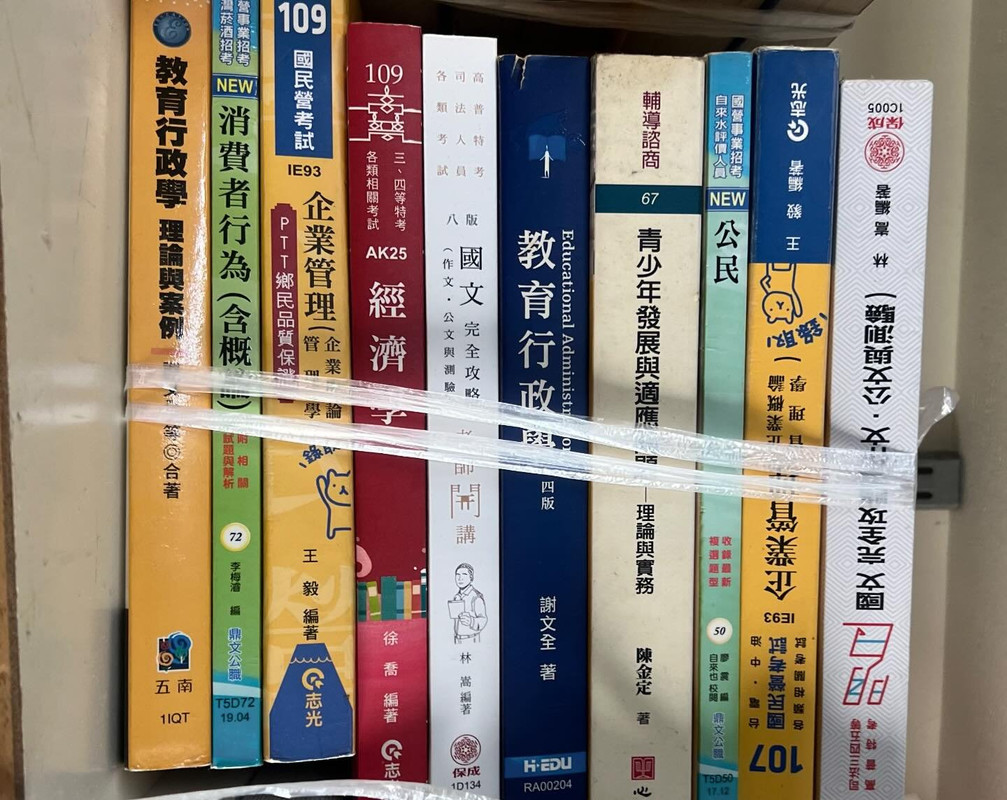 419732656_18264499423203373_799703914163704677_n