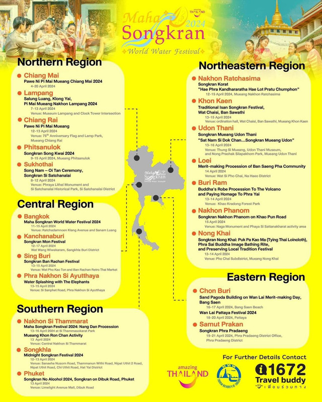 432458906_808187181337004_2198800815688673173_n