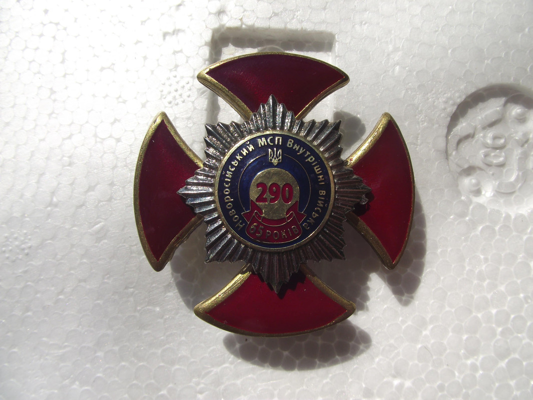 65 років 1