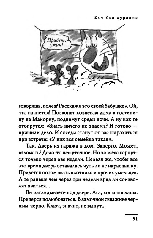 p0092