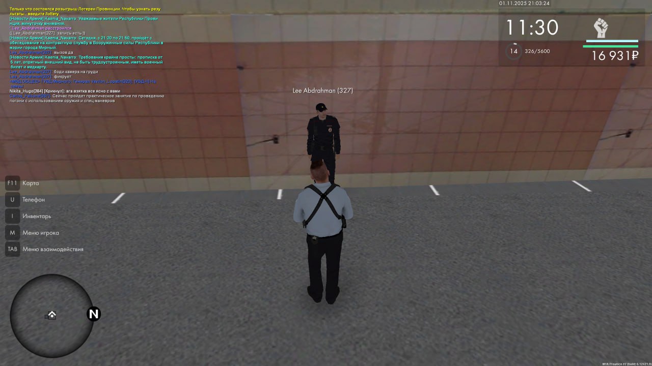 IMG 20251102 020141 223