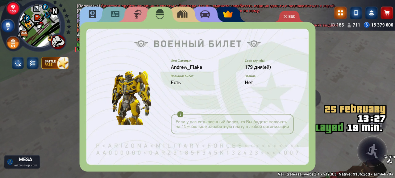 Screenshot 2026 02 25 13 29 11 691 com arizona21 game web
