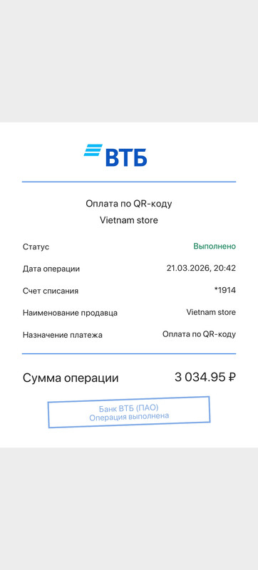Screenshot 20260321 205643 cn wps moffice eng PDFReader1