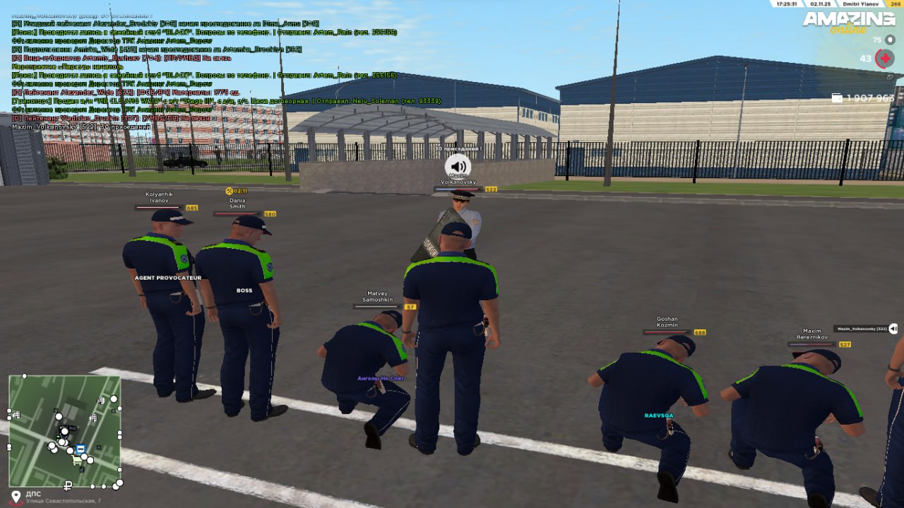 IMG 20251103 212804 309