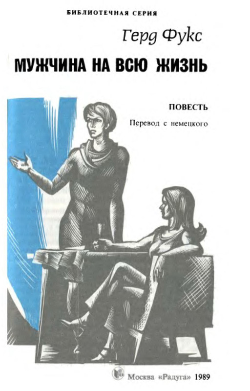 p0004
