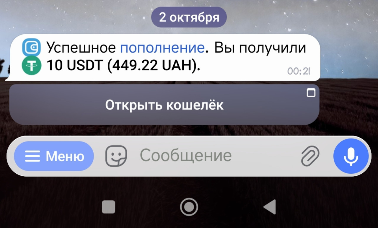 IMG-20261002-101939-254.jpg