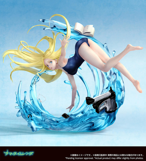 BANDAI-USHIO KOFunE Figure, Figuarts Zero, Summer Time Rendering