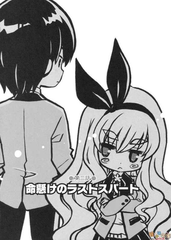 Illu14.jpg