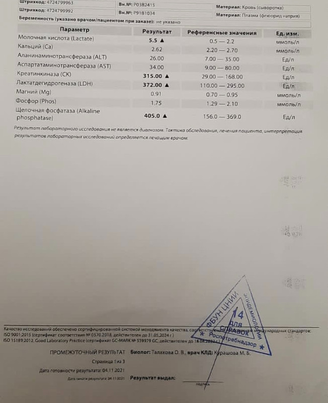 90943CAC-181A-4D07-9D38-54A1F25E9E8F