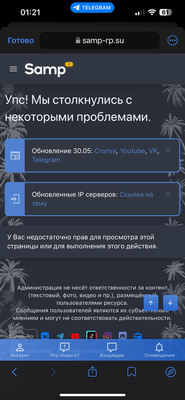 IMG-2007.png