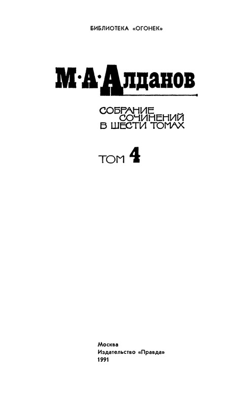 p0003