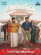 Anbarivu (2022) HDRip Tamil Movie Watch Online Free