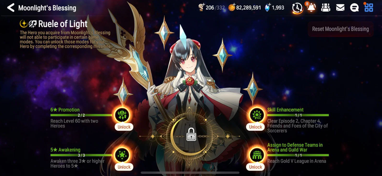 Screenshot 2026 09 02 131212