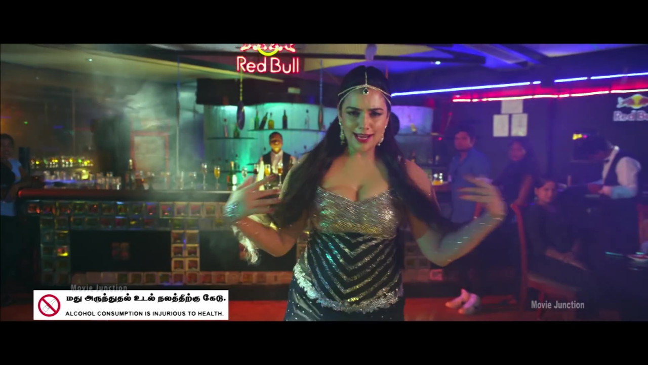 vlcsnap-2021-12-17-17h48m45s526