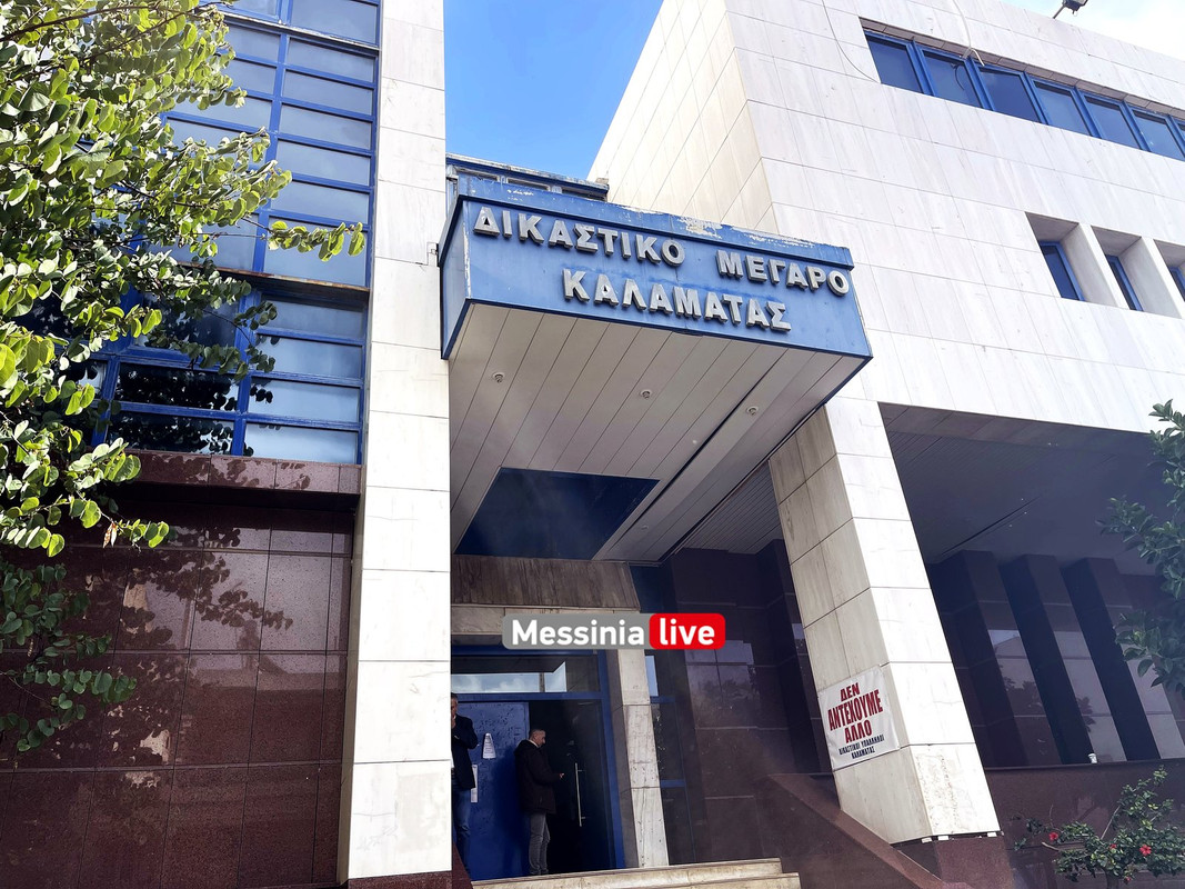 δικηγορικος πιτα IMG_8599