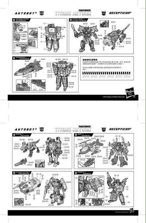 14344810_1157643814301557_4326003250395339597_n