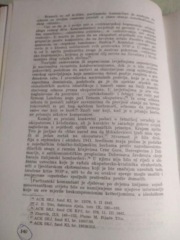 [Слика: 140.jpg]