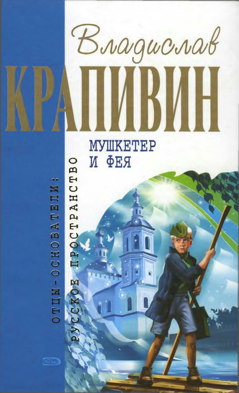 p0001