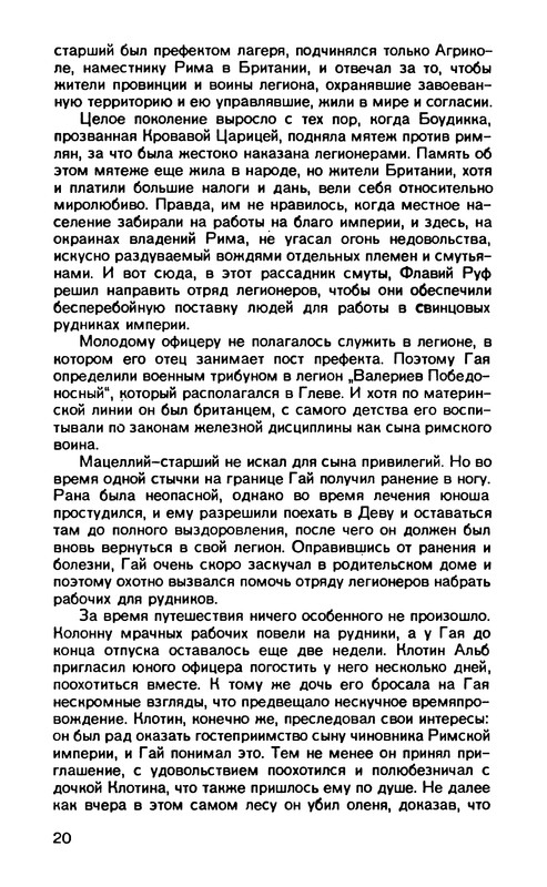 p0022