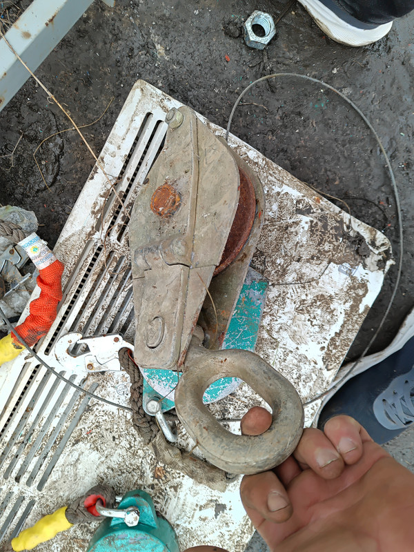 IMG 20251216 132737 676