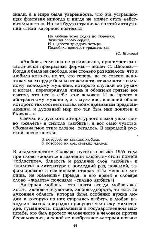 p0049