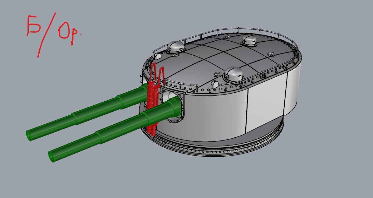 Снимок экрана 2025 11 05 221033