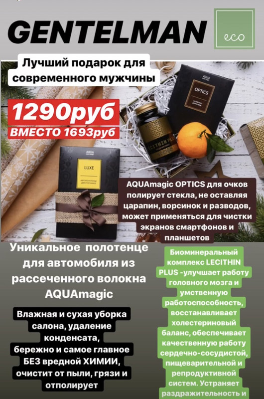 3778BA31-F20D-4B07-B890-C3A6AC71CEAC