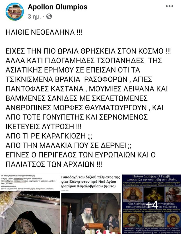 Εικόνα