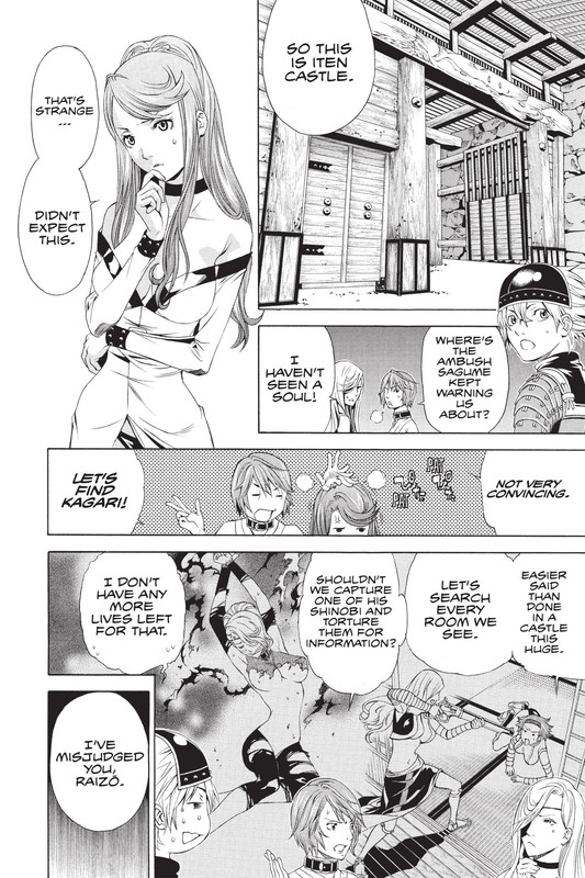 Rappi RangaiVol9-1