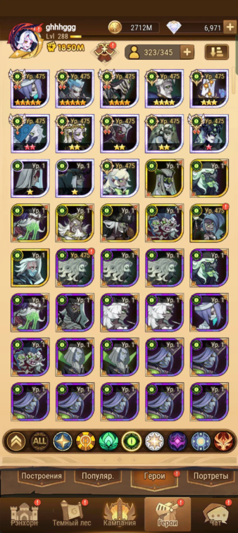 Screenshot 2025 12 18 162741