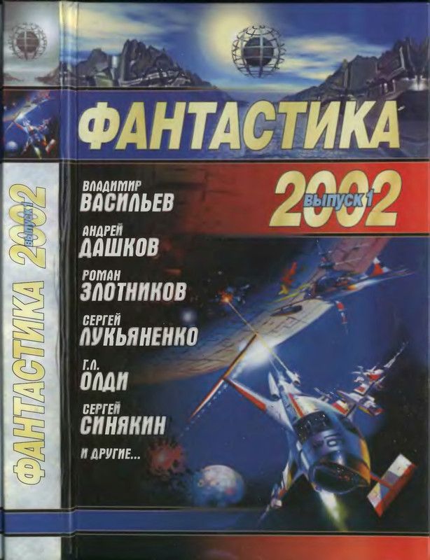 1-p0001