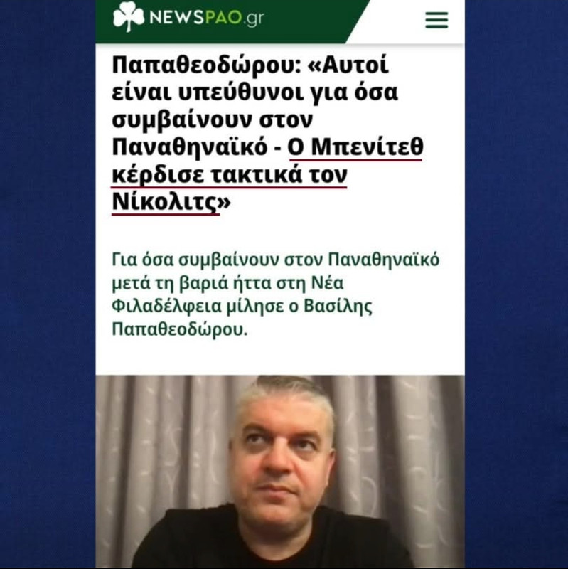 Screenshot 2026 01 20 00 18 33 198 com facebook katana edit