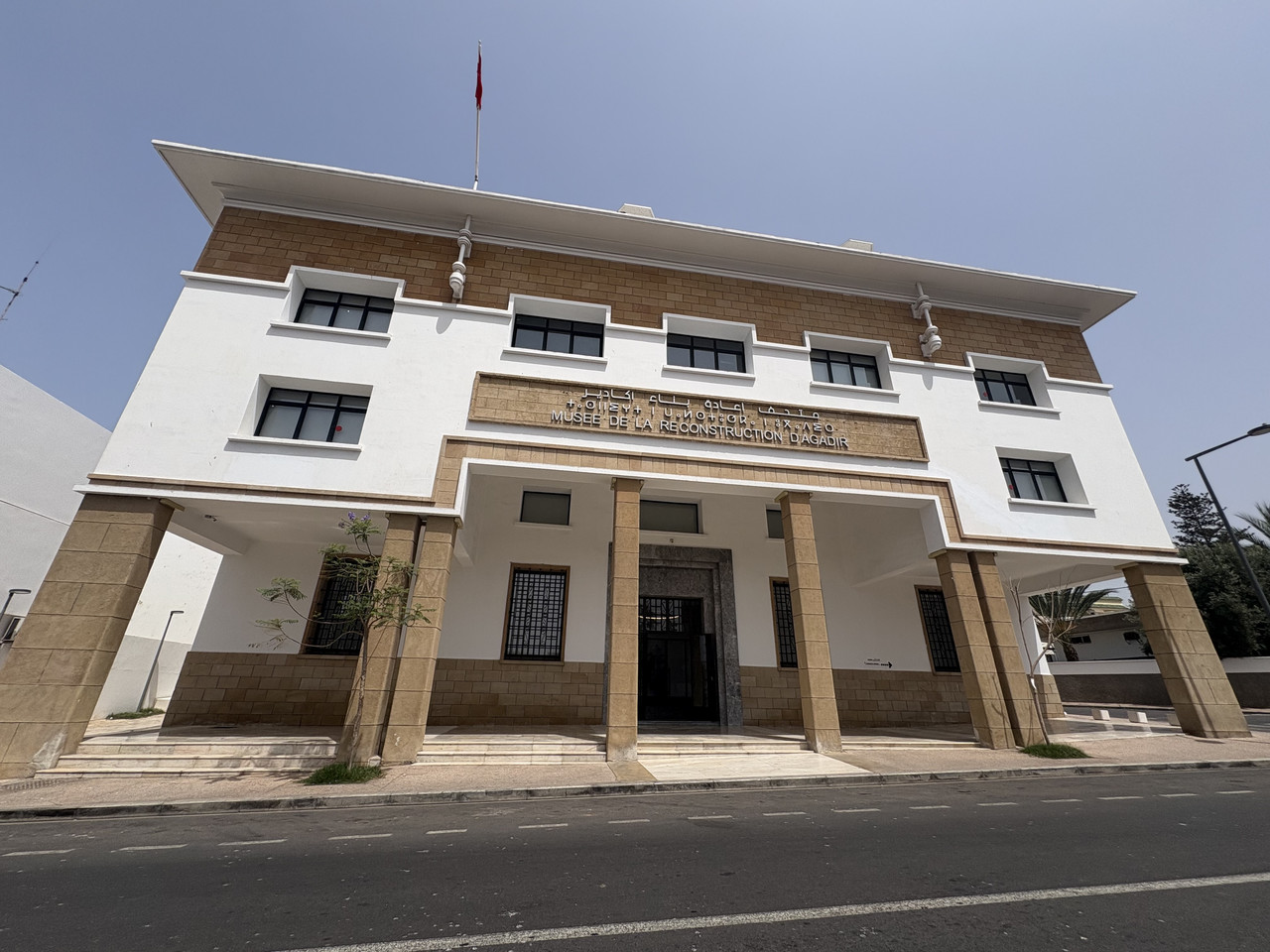 El Museo de la Reconstrucción de Agadir, Museos-Marruecos (23)
