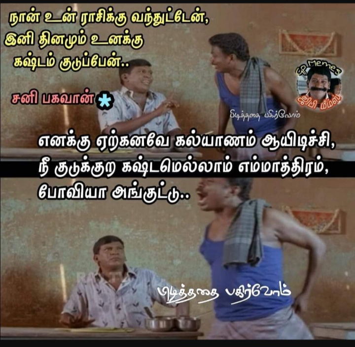 Screenshot-2021-01-07-12-46-13-128-com-a