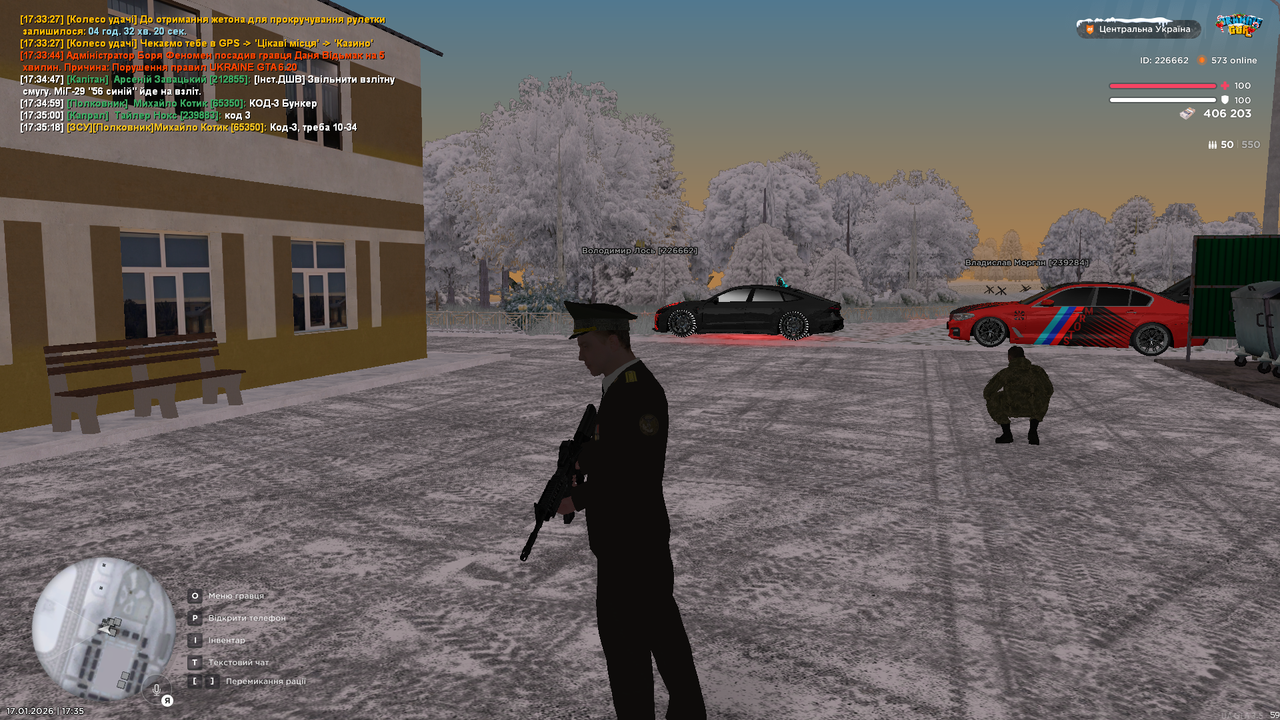 mta screen 2026 01 17 17 35 24