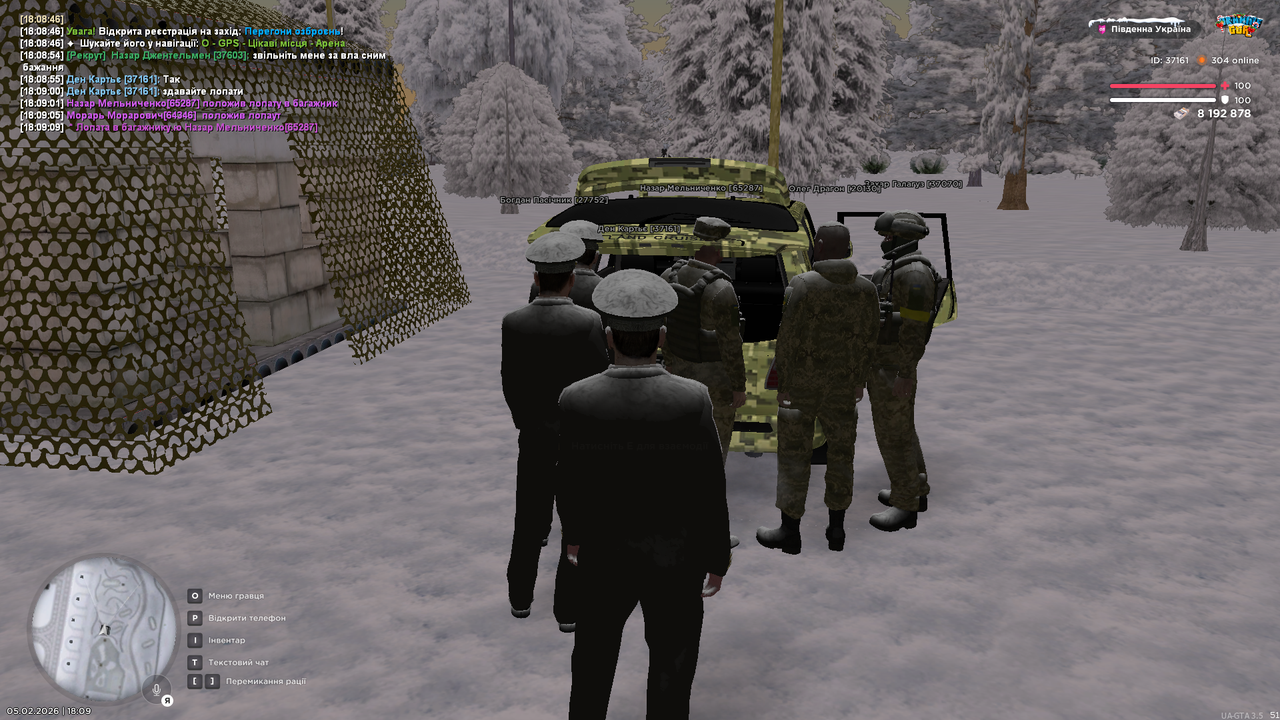 Grand Theft Auto San Andreas Screenshot 2026 02 05 18 09 09 63